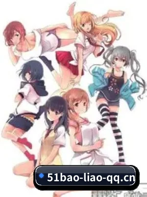 51爆料 APP